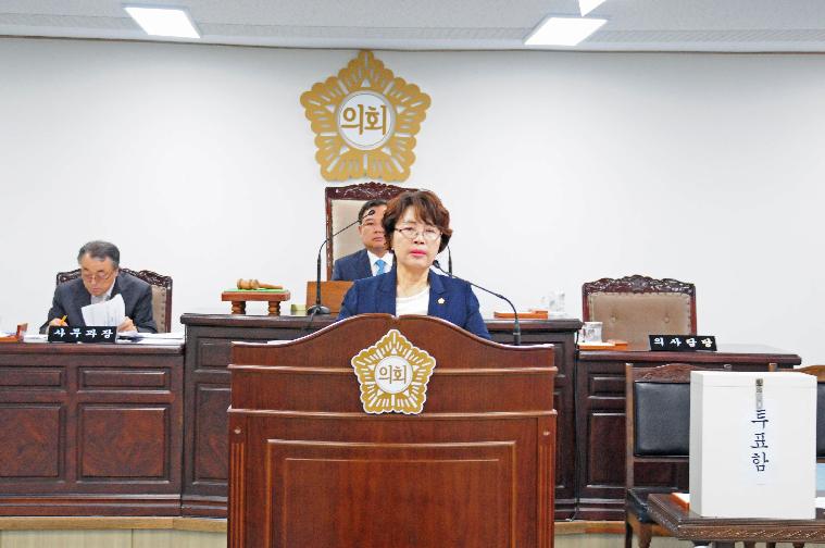 제7대 함평군의회 후반기 부의장 정경임 의원 선출 (2016.07.04)