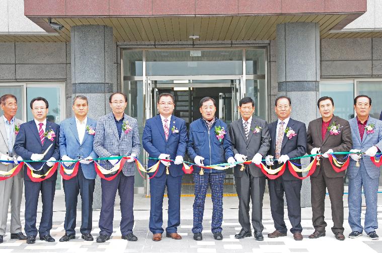 주포권역 다목적복지센터 준공기념 권역주민 화합행사(2016.10.13)