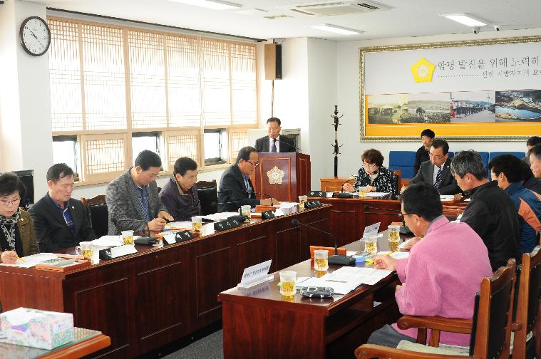 함평군의회, 쌀값안정 토론회 개최(2016.11.15.)