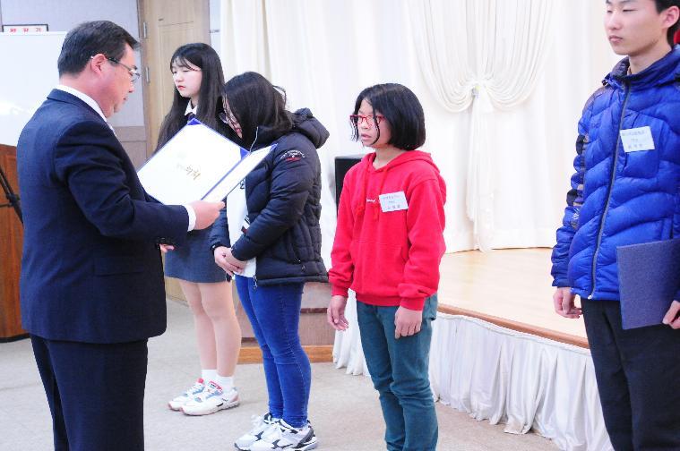 대통령기 제36회 국민 독서경진 함평군대회(2016.11.24.)