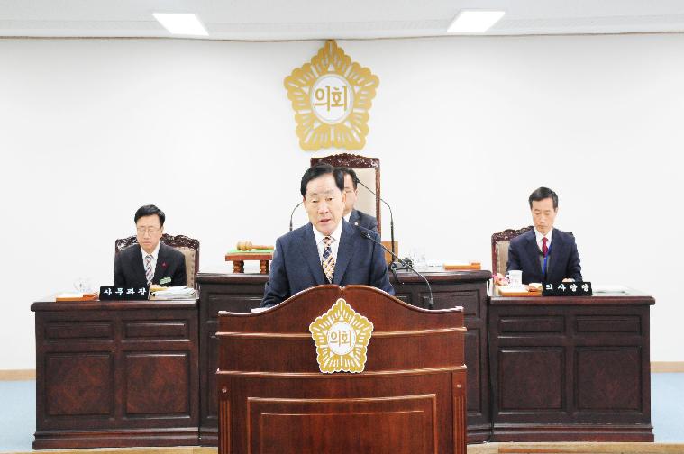 제 227회 함평군의회 제2차 정례회(2016.11.25.~2016.12.9.)