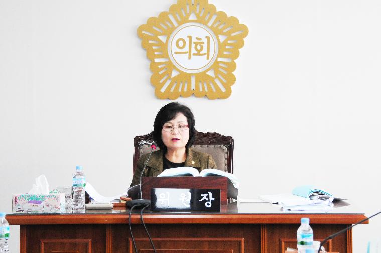 제 227회 함평군의회 제2차 정례회(2016.11.25.~2016.12.9.) 2