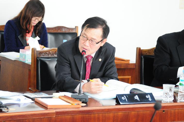 제 227회 함평군의회 제2차 정례회(2016.11.25.~2016.12.9.) 3