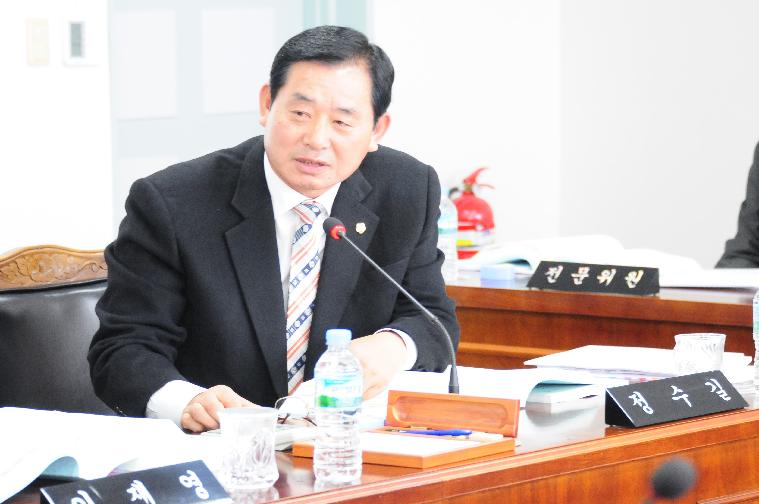 제 227회 함평군의회 제2차 정례회(2016.11.25.~2016.12.9.) 8