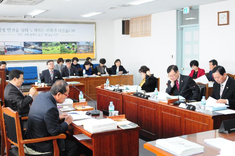 제 227회 함평군의회 제2차 정례회(2016.11.25.~2016.12.9.) 10