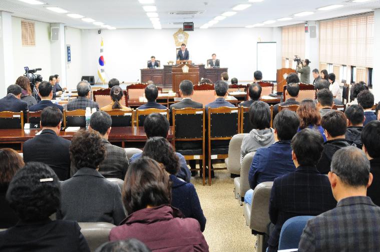 제 227회 함평군의회 제2차 정례회(2016.11.25.~2016.12.9.) 5