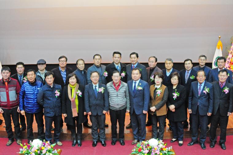 (사)함평군 귀농어.귀촌 협의회 발대식(2017.02.14) 2