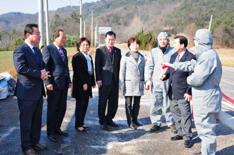 AI 거점 방역초소 격려방문(2017.02.14)