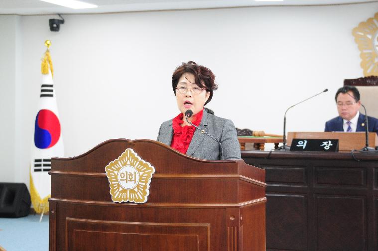 제230회 함평군의회 임시회 공공비축미 우선지급금 차액 환수조치 철회 건의문 낭독(2017.04.12)