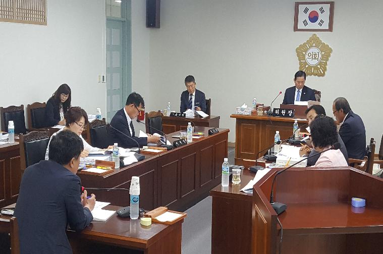제231회 함평군의회 제1차 정례회 제1차 행정사무감사특별위원회(2017.06.20)