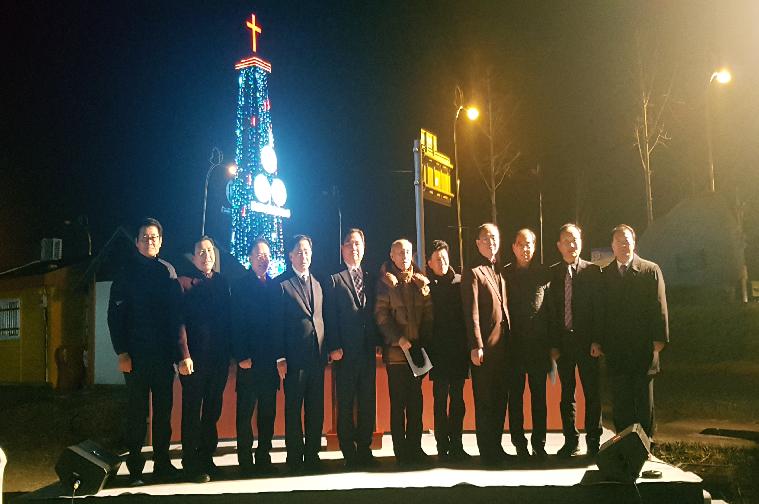 함평군 기독교연합회 성탄트리 점등식(2017.12.07.)