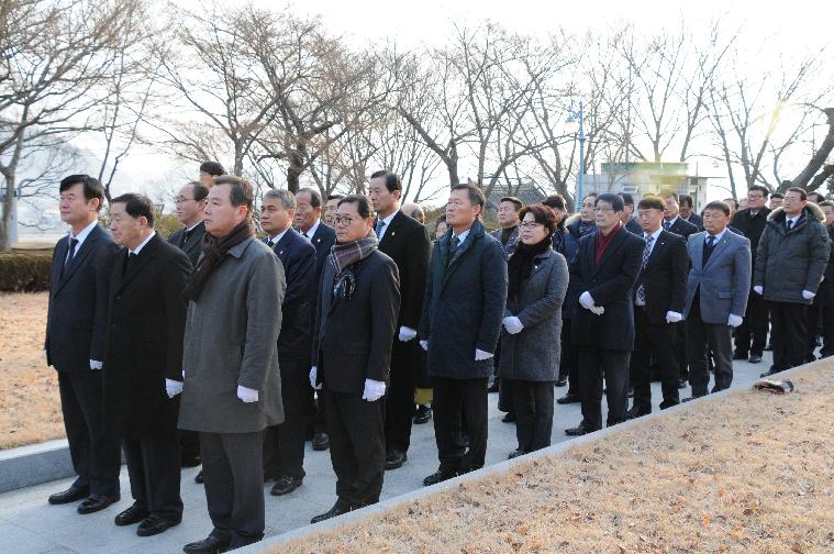 충혼탑 참배(2018.01.02.)