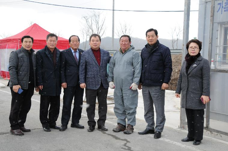 AI 차단방역 이동시설 위문(2018.01.23.)