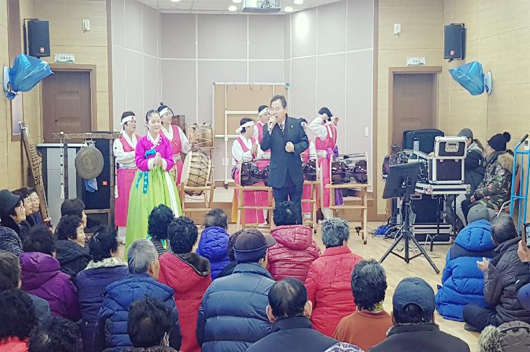 손불면 나르다예술단 공연(2018.01.25.)