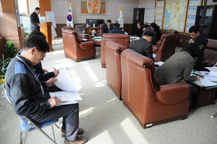 의원간담회(2018.01.29.)