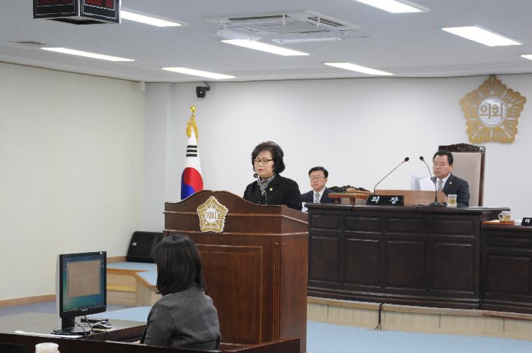 제236회 임시회(2017.12.19.~12.22.)