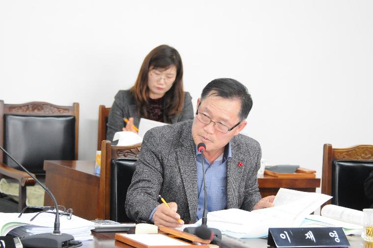 제235회 함평군의회 제2차 정례회 개회(2017.11.27.~12.11.) 4