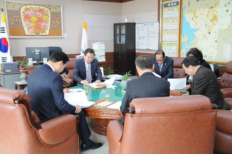 의원간담회(2018.03.09.)