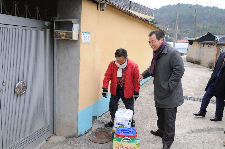 연말연시 어려운 이웃방문(2017.12.29.) 2