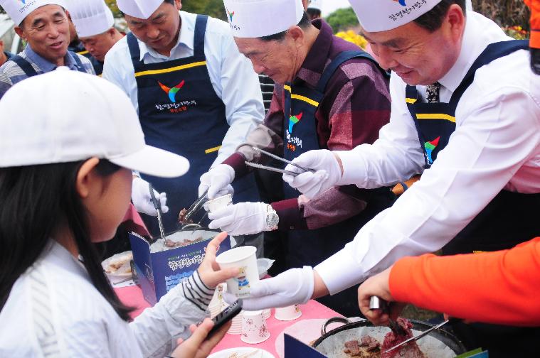 한우와 단호박의 어울림 요리 경연대회(2017.10.28.) 2