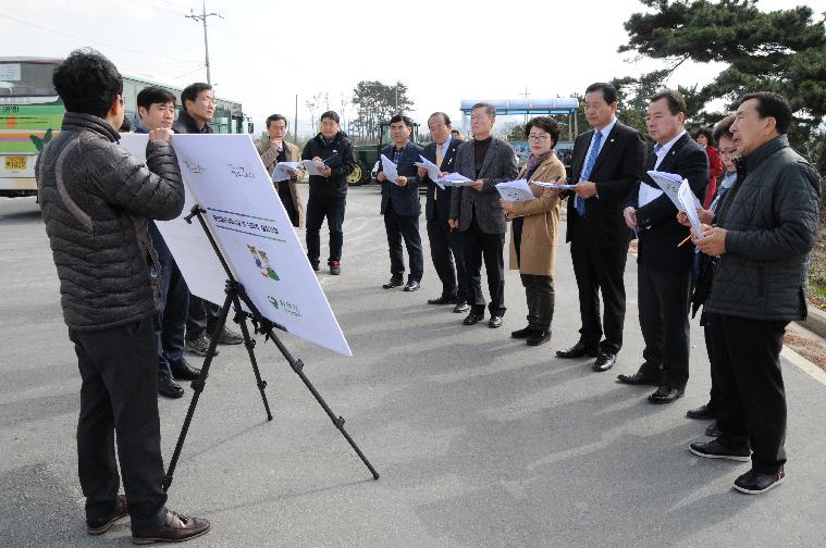 제238회 함평군의회 임시회(2018.03.20.~04.02.) 8