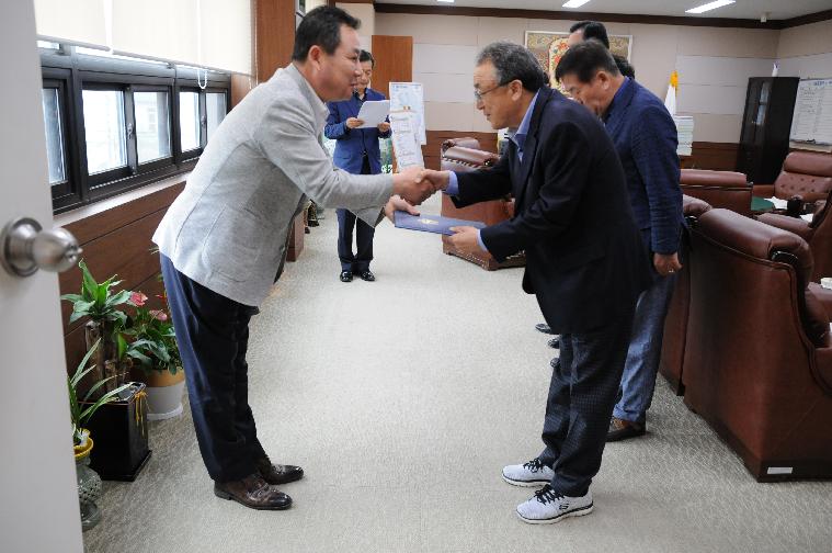 2017회계연도 통합결산검사 위원 위촉식(2018.04.04.) 4