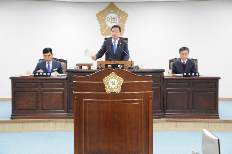 제239회 임시회(2018.04.06.)