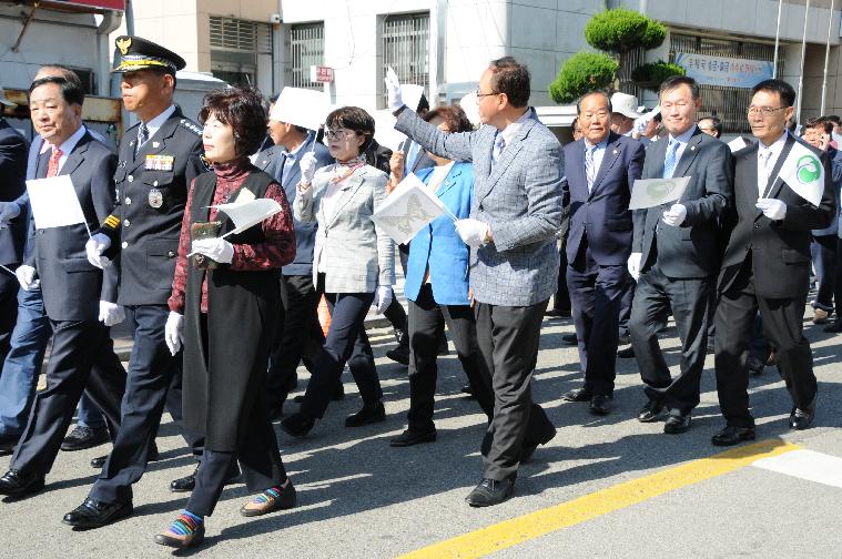 제20회 함평나비대축제 군민거리퍼레이드 행사(2018.05.04.) 2