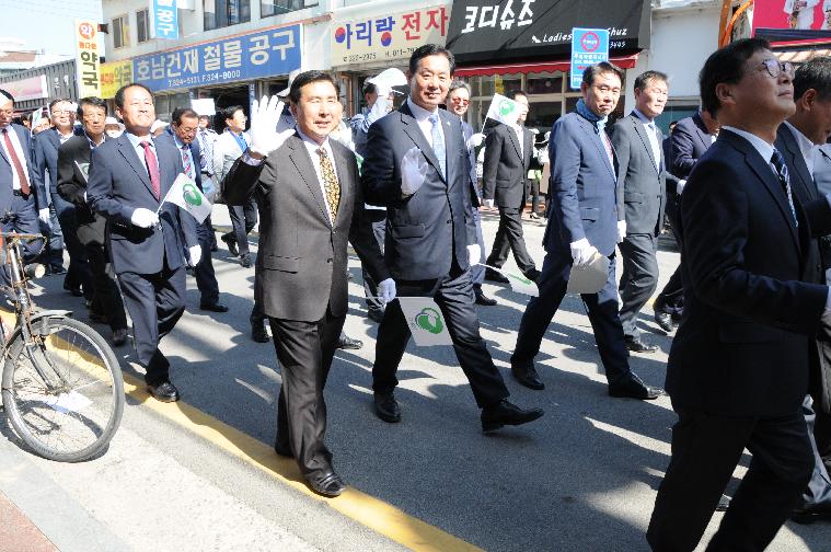 제20회 함평나비대축제 군민거리퍼레이드 행사(2018.05.04.) 4