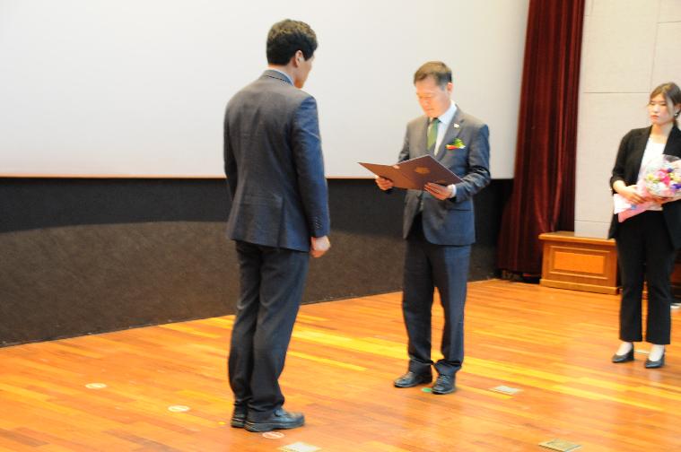 제46회 어버이날 기념식(2018.05.07.)