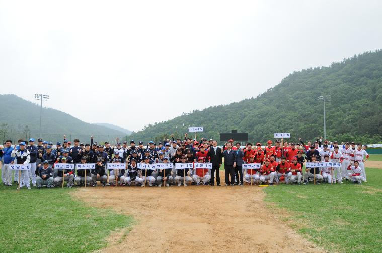 제5회 함평천지기 전국공무원 야구대회 개최(2018.05.19.)