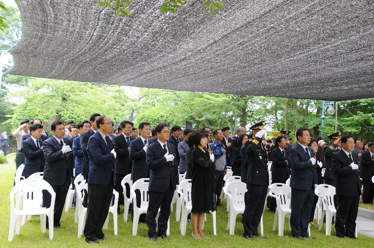 제63회 현충일 추념식