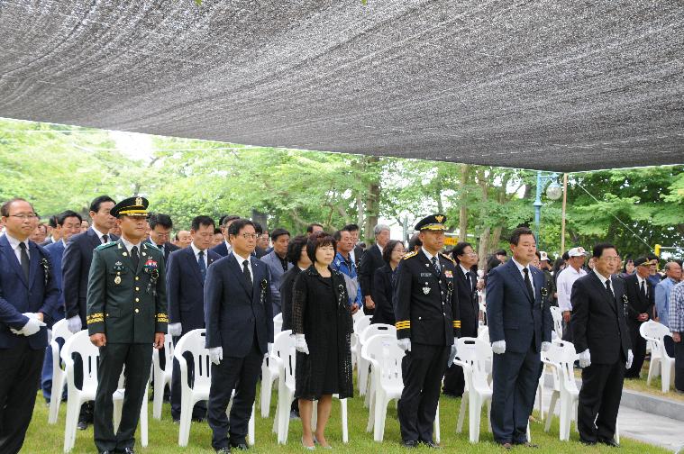 제63회 현충일 추념식 3