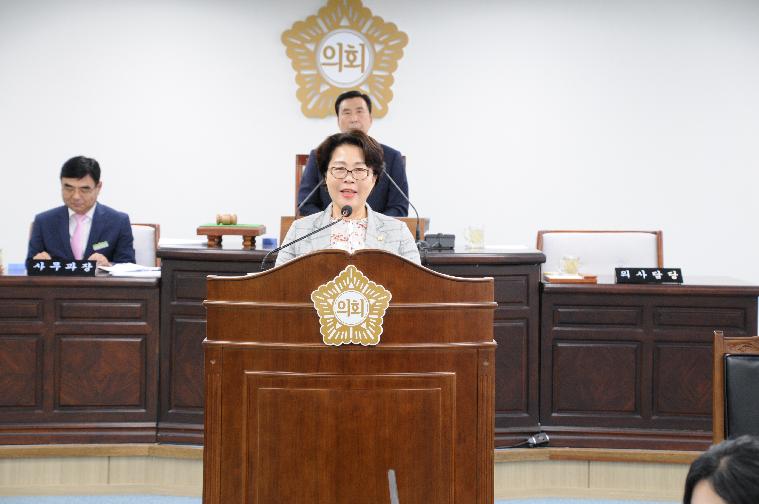 제240회 임시회(2018.07.03.~07.04.) 4