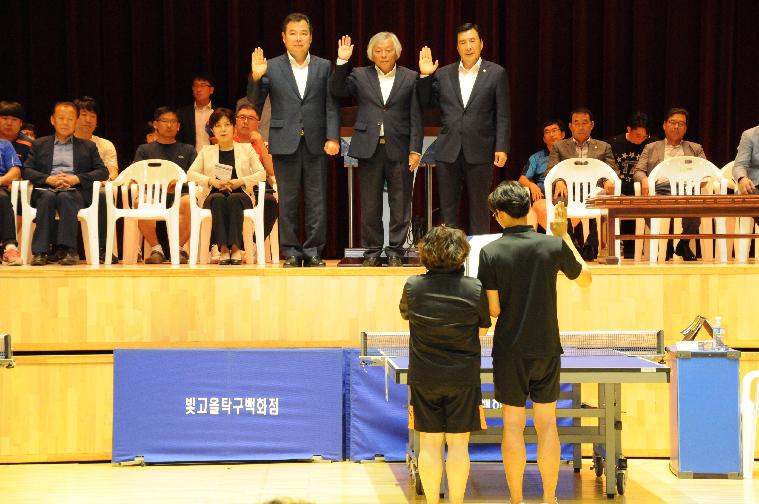 2018전남탁구협회장배 광주전남탁구대회(2018.07.14.) 2