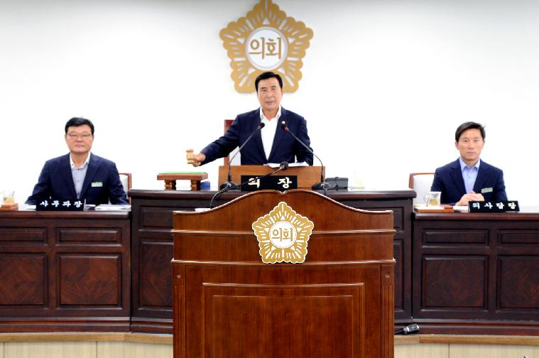 제241회 함평군의회 임시회(2018.07.19.~07.27.) 8