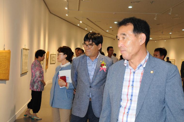 제2회 함평미술인협회전(2018.07.28.) 5