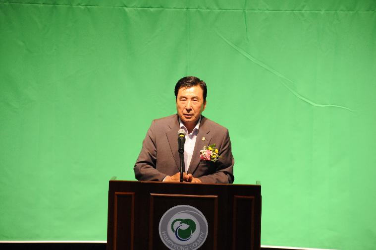 2018함평군 양성평등주간 기념행사(2018.07.24.) 2