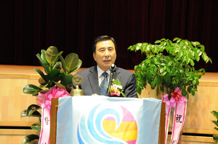 함평로타리클럽 회장단 이.취임식(2018.07.03.)