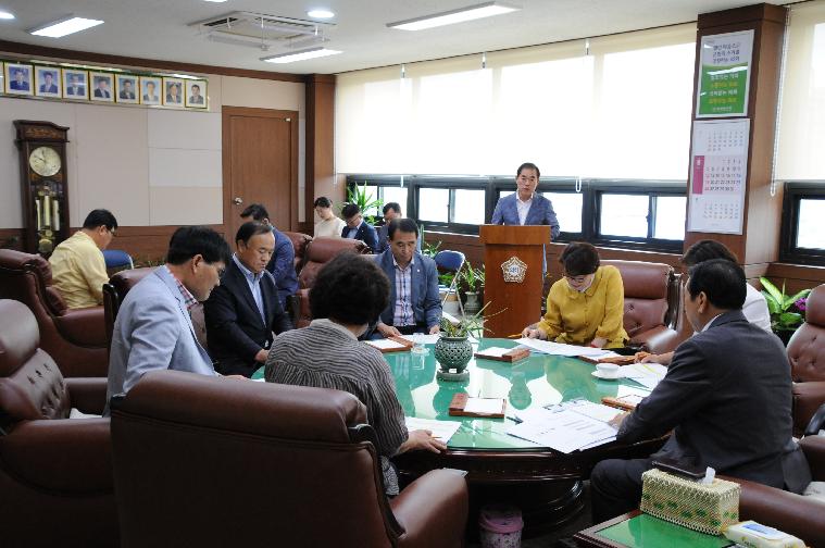 의원간담회(2018.08.08.)