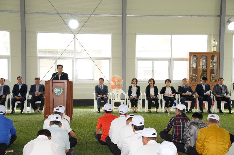 제14회 함평군게이트볼협회장기 게이트볼대회(2018.09.06.) 2