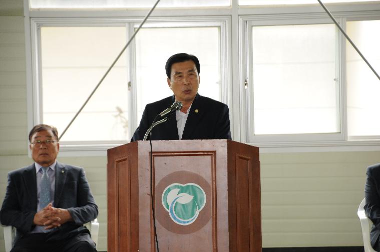 제14회 함평군게이트볼협회장기 게이트볼대회(2018.09.06.)