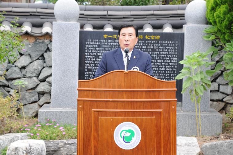 순국108주기 남일심수택 의병장 추모식(2018.09.06.) 4
