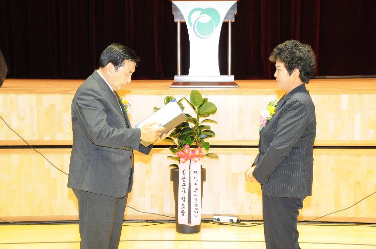 제22회 노인의날 기념행사(2018.10.05.) 2