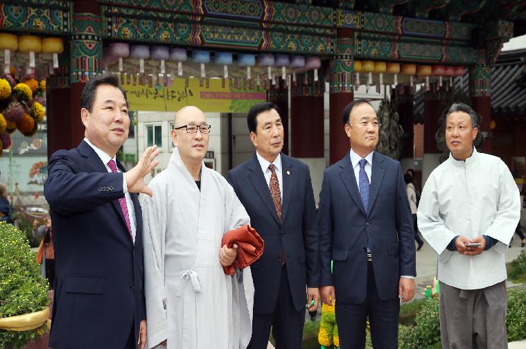 조계사 국화전시 개막식(2018.10.09.) 3