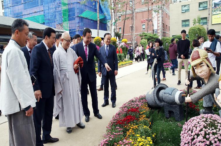조계사 국화전시 개막식(2018.10.09.) 4