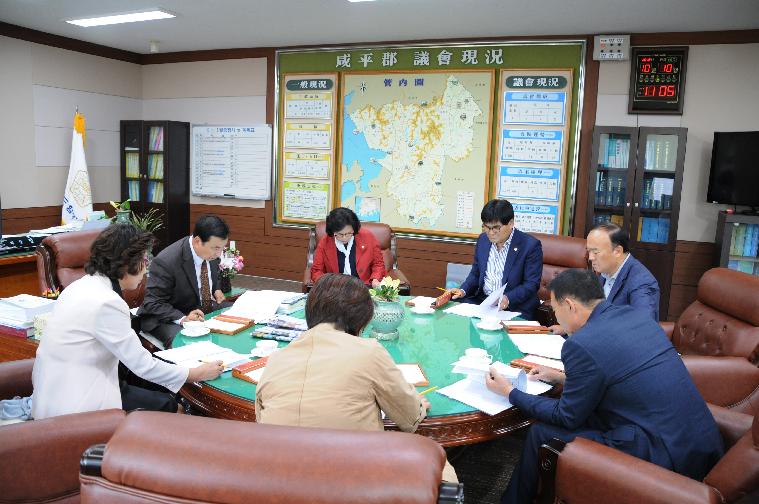 의원간담회(2018.10.10.) 3