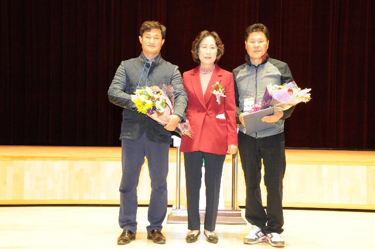 2018함평군 귀농.귀촌인 한마음대회(2018.10.11.) 5