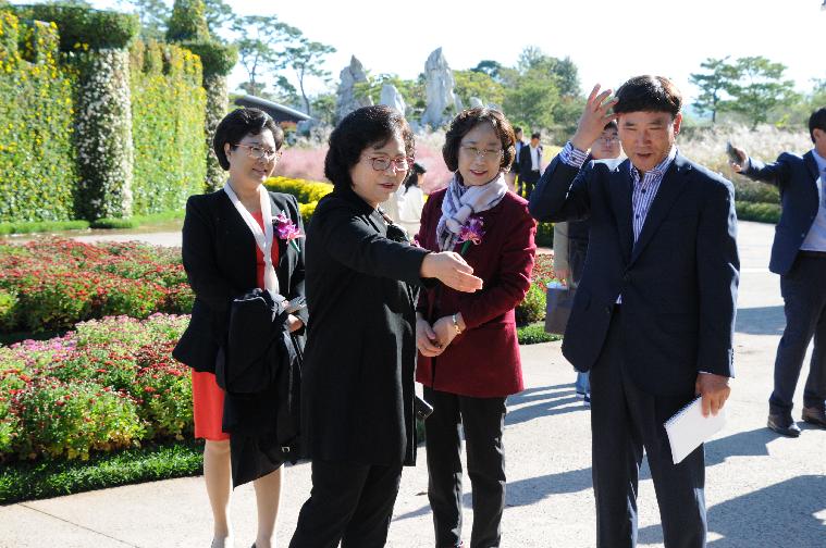 2018대한민국 국향대전 개막식(2018.10.19.) 4