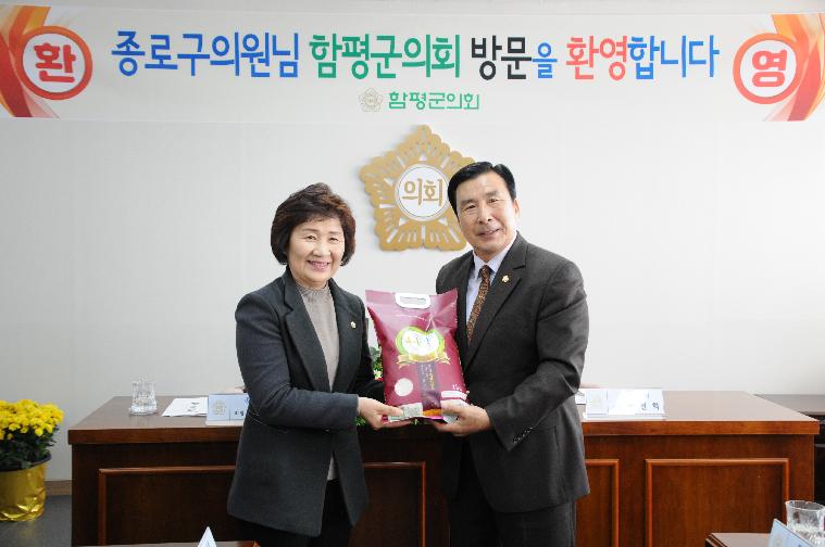 서울종로구의회 유양순의장님 국향대전방문(2018.10.31.) 7